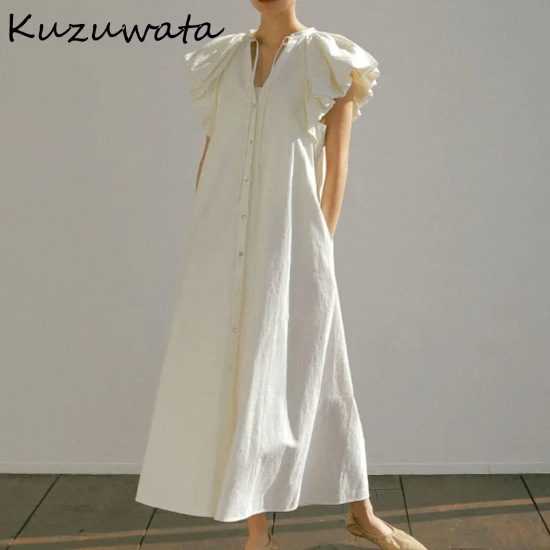 Kuzuwata 2025 Summe… - image