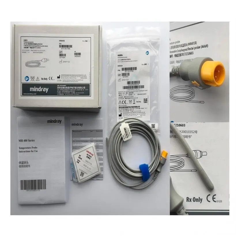 Suitable For Mindra… - image