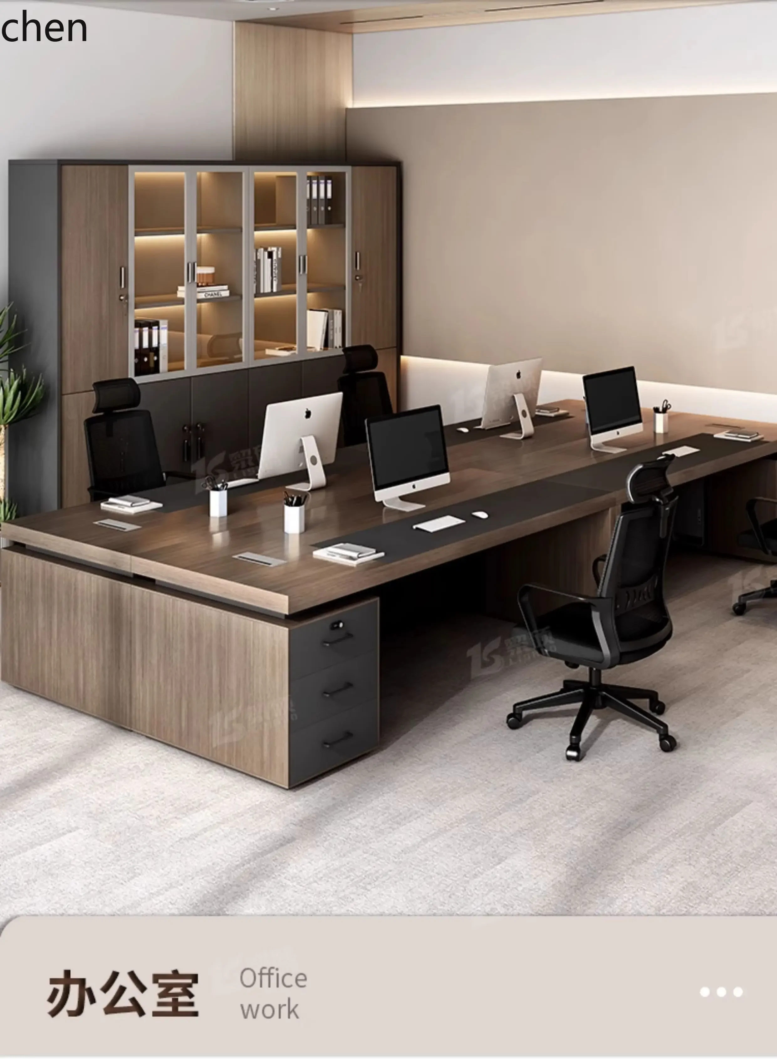DSA desk and chair combination simple modern manager desk office computer desk staff seat supervisor workbench