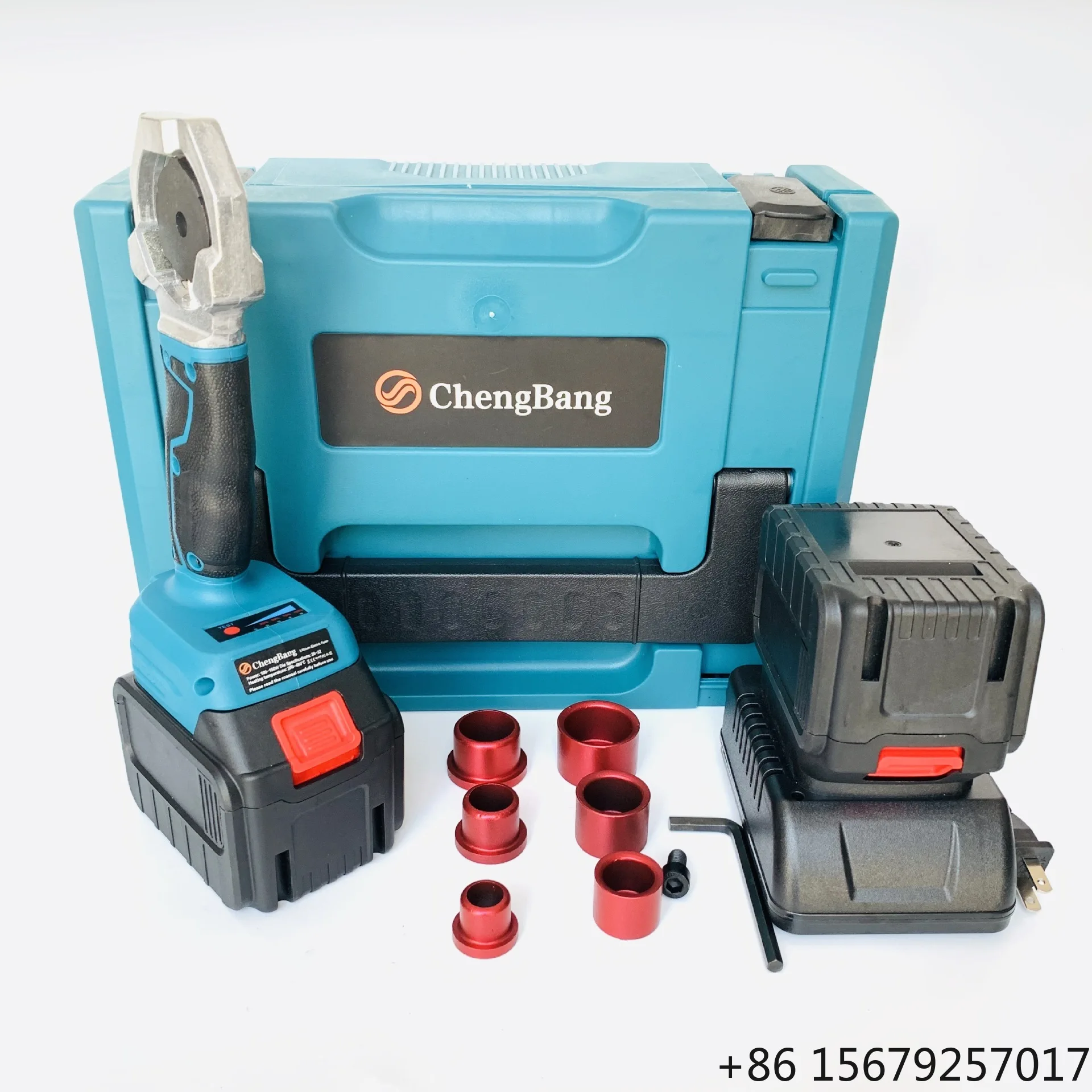 20V 150W Portable Rechargeable Cordless Electronic Thermostatic Pipe Heating Fuser Plastic PPR Welding Hot Melt Machine Tool Set
