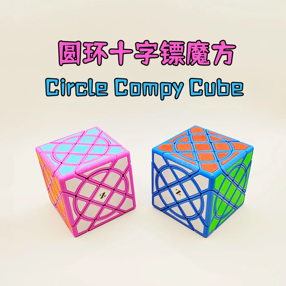 ZEPUZZLES Circle Compy Cube z Elementami LE Magic Cube Dziwna Kształtowa Kostka Puzzle Bez Naklejek Zabawki Puzzle