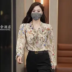 New Fashionable Ruffle Edge Age Reducing Floral Ribbon Top Women's Small Shirt Shirt with a Stylish and Stylish Temperament