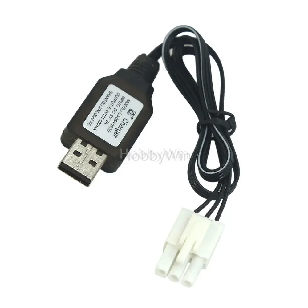 6.4V 600mA USB Charger Cable EL4.5-3P male plug P-TO-R for 2S LiFe Battery RC Car Truck Speed Boat