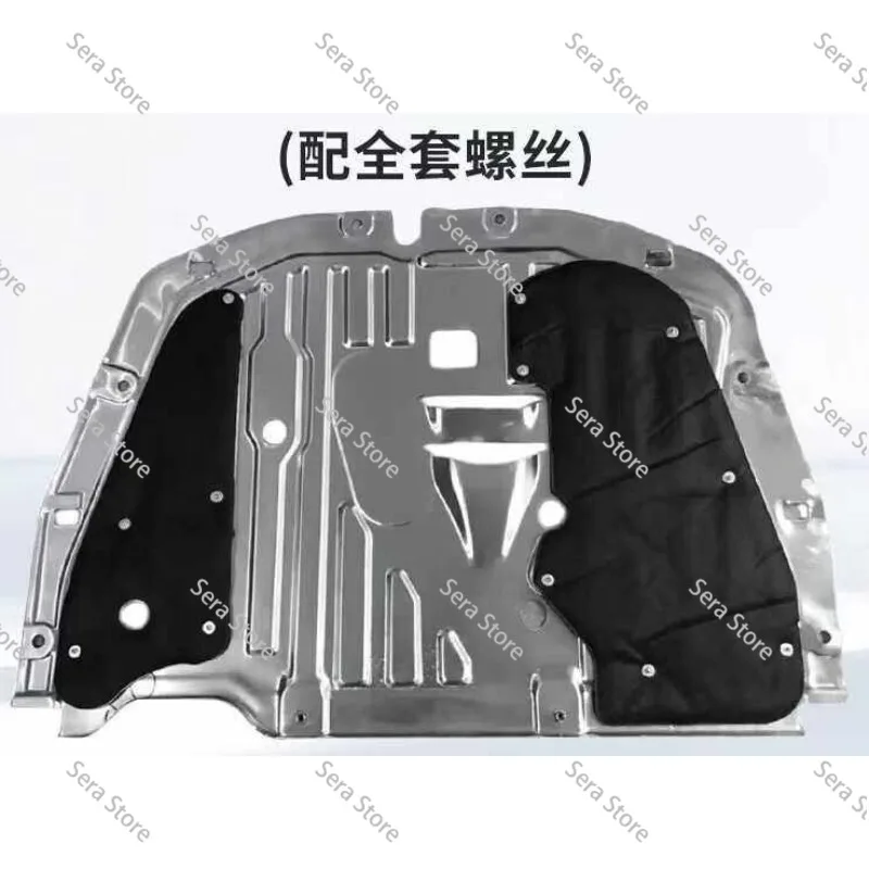 Suitable for 10th Generation Engine Lower Guard Fender Bottom Aluminum Plate Protection