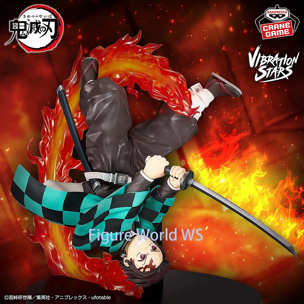 

Genuine Official License BANDAI Kamado Tanjirou Anime "Demon Slayer" VIBRATION STARS PLUS-Tanjiro Kamado Authentic Figure Model