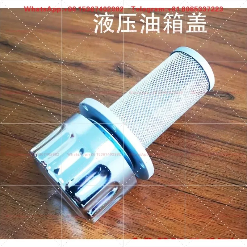 Hydraulic Fuel Tank Cap Excavator Filler Port Breath Vent Cap Exhaust Valve Mechanical Replacement Spare Parts for Engineering