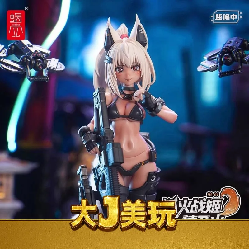 【IN STOCK】New Arrivals Snail Shell 1/12 Kitsune Princess Hinoka Swimsuit Ver. Highly Articulated Action Figure Collectible Gift