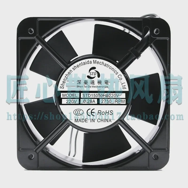 std15050hb用軸流ファン-220v-026a-2750rpm-15cm