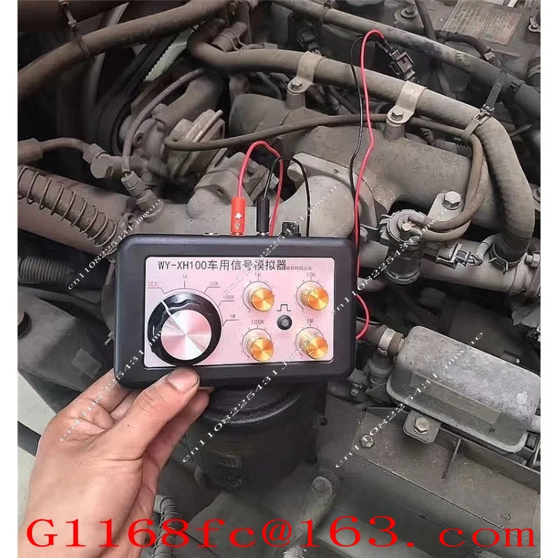 Function Simulation of Crankshaft Water Temperature for Automotive Electronic Control Resistance Test Lamp
