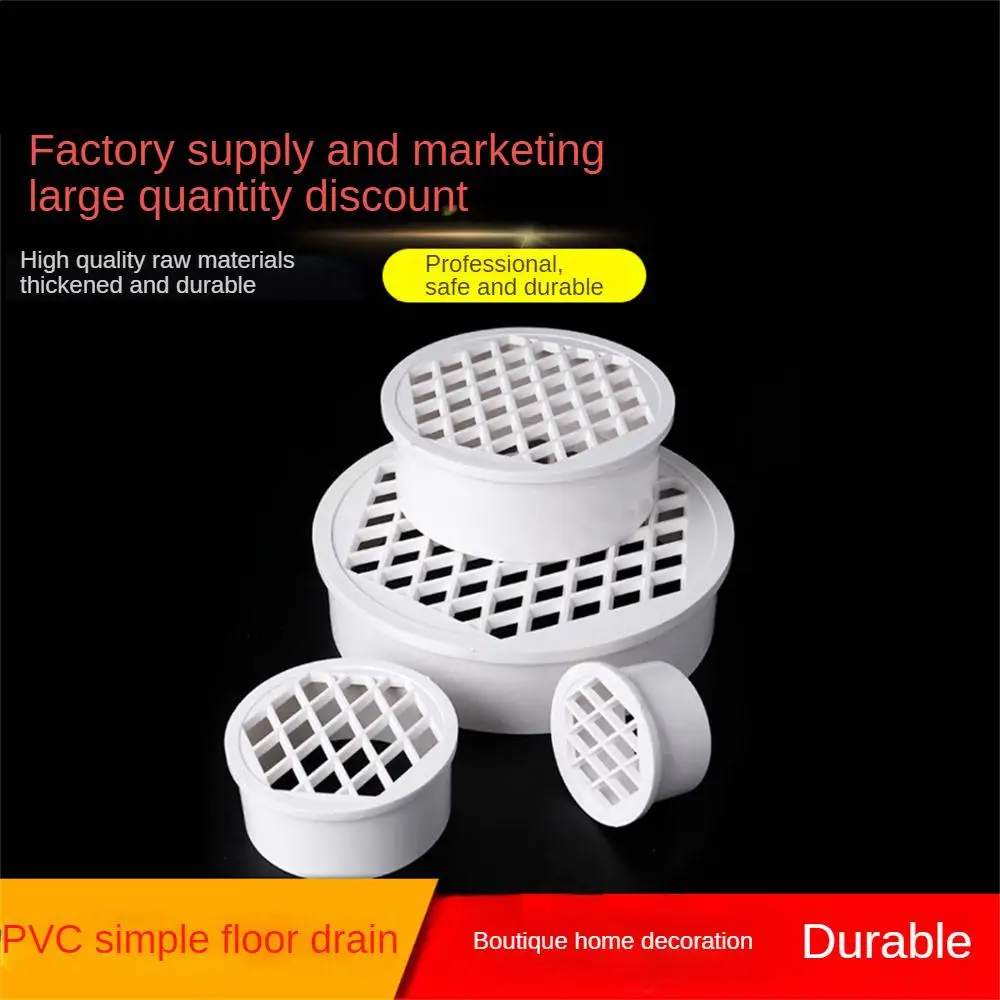 

Round Floor Drain PVC Balcony Roof Deodorant Anti-blocking Insertion Sewer Pipe Cover Plug 50/75/110/160mm Pipe Engineering