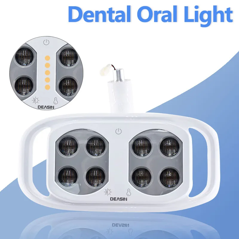 DEASIN Dental Oral Light 8Bulds For Dentistry Operation Light Chair Inductive Infrared Spotlight Oral Care Teeth Whitening Tool