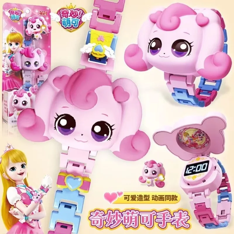 Thumbnail 3 - #34 Ranked Kids Watches Picks in 2026