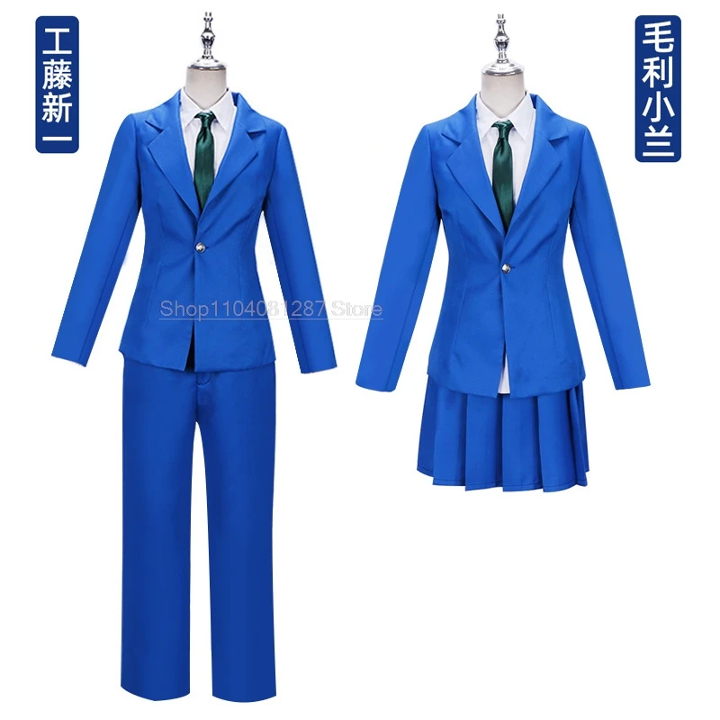 Detective Jimmy Conan Kudo Cosplay Suit Kudou Shinichi Rachel Moore Mouri Ran Costume Wig Halloween Anime Party Couple Outfit