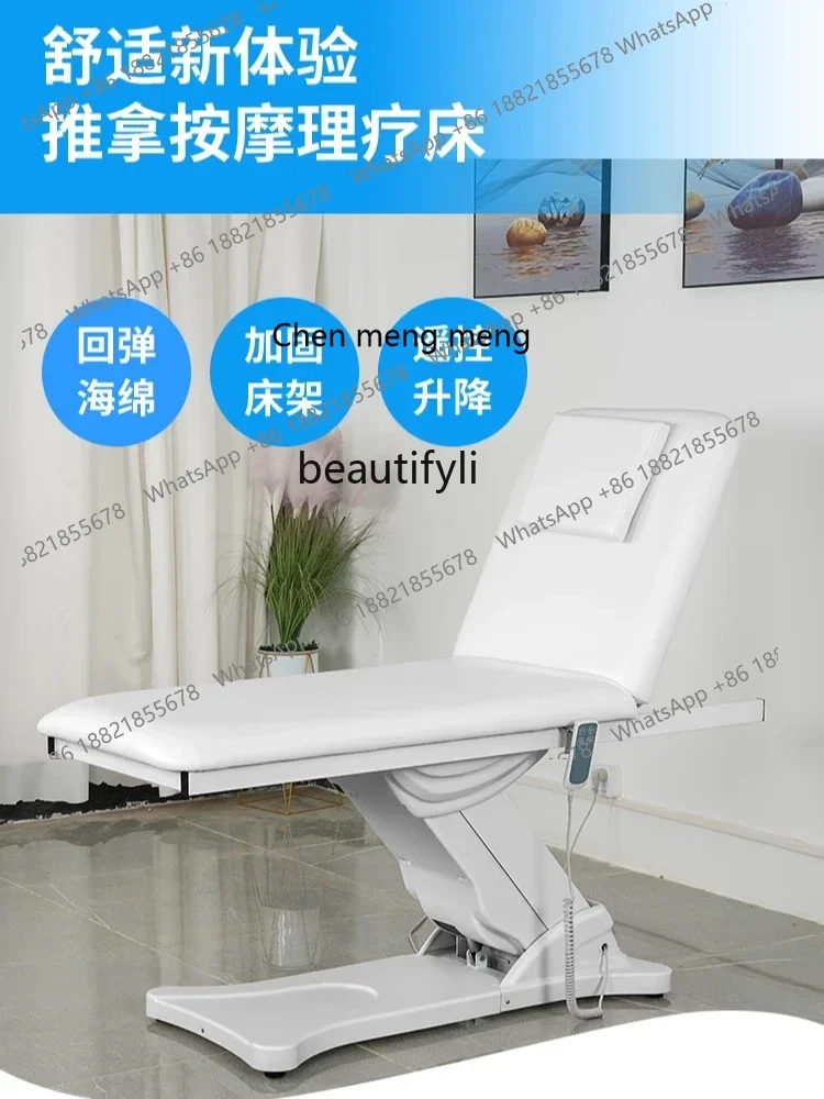 A182 C Electric cosmetic plastic surgery lift bed tattoo tattoo embroidery dental medical bed for beauty salons