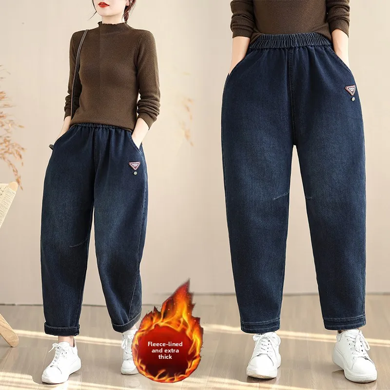 

Thiened Fce Casual Mom Jeans Women's High Waist Long Pants Loose Fit Artistic Sle Blue Denim Cotton Polyester Blend