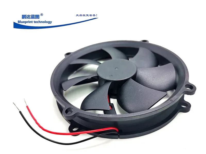 pa & Original 132 * 25mm Large Size round 13. 2cm 12V Mute Computer Case Cooling Fan