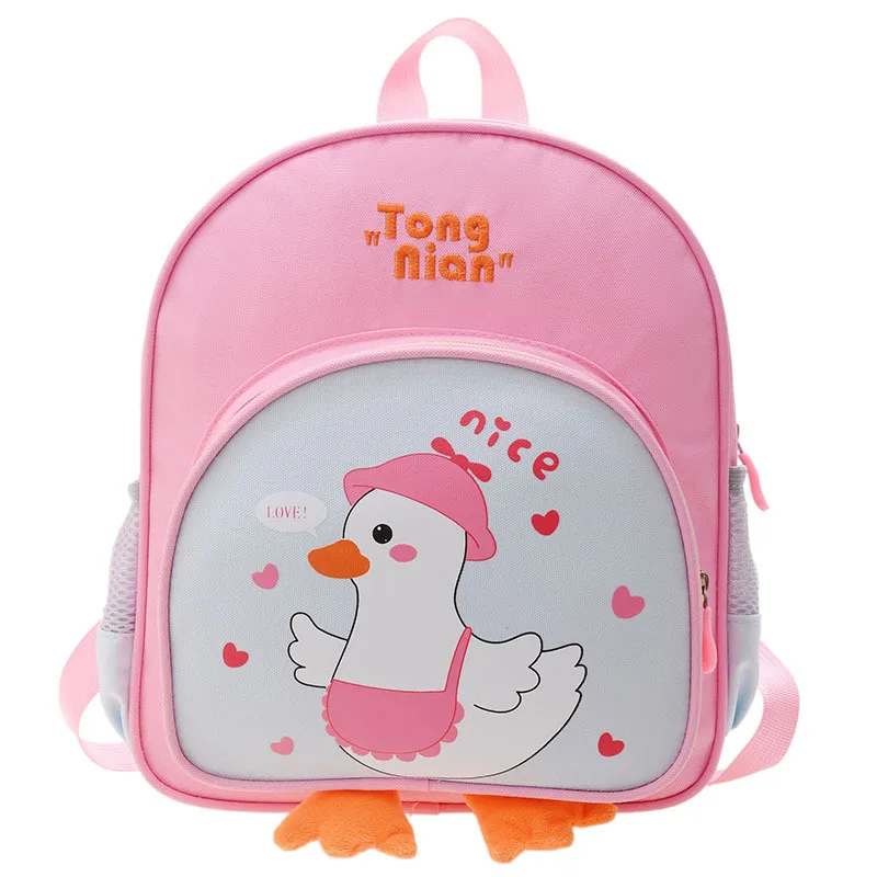 Cartoon Lovely Duck Children's Kindergarten Schoolbag for 1-4 Years Old Boys and Girls Nylon Children Backpacks Children Gift