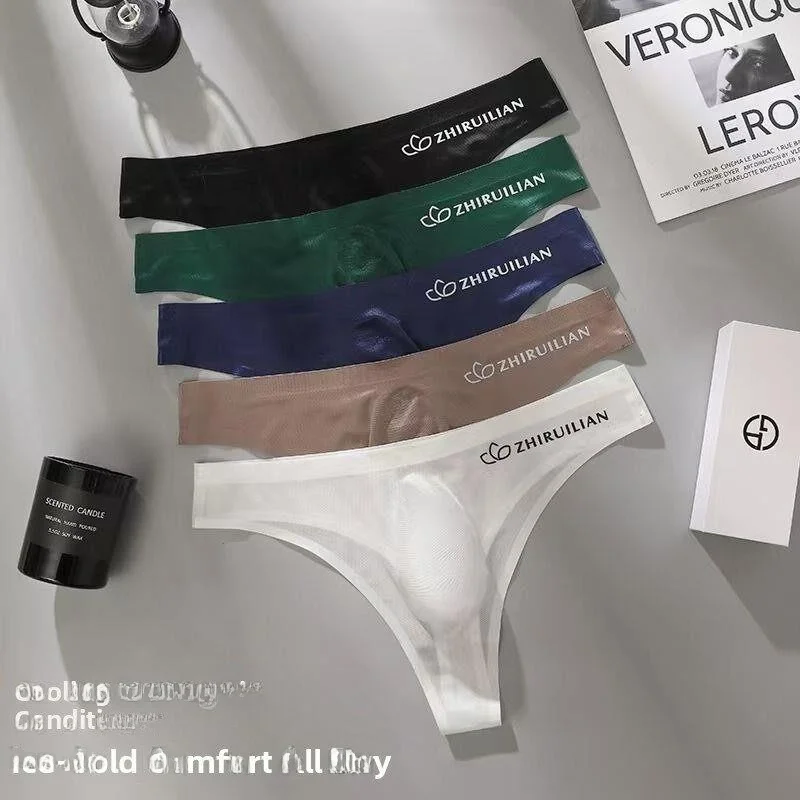 Ice Silk Seamless Men's Thin Sexy Underwear Comfortable  Pouch Breathable Sports One-Piece  Panties