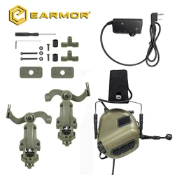 EARMOR M32 MOD4 Shooting Earmuffs Tactical Noise Reduction Headset with Helmet ARC Rail Adapter with Kenwood PTT Adapter