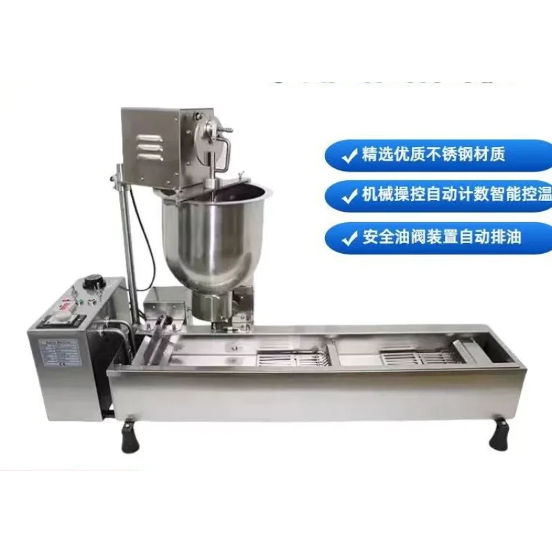 Commercial Automatic Donut Maker Machine Stainless Steel Electric Doughnut Fryer With Auto Counting For Bakery Snack Shop