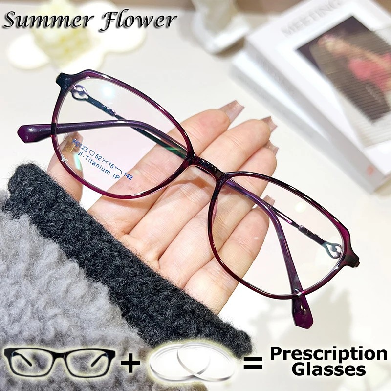 

Medical Recipe Lenses Bifocal Progressive Multifocal Glasses TR90 Flexible Light Chameleon Glass with Diopters Minus Presbyopia