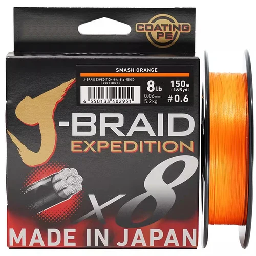 Original 300m X8 trenzado DAIWAJ-BRAID Expedition 8 soportes línea de Pesca monofilamento japonés PE trenza Pesca carpa