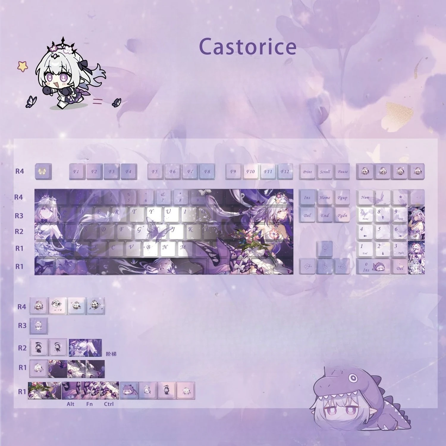 128 Keys/Set Honkai Star Rail Castorice PBT Keycaps Anime Games Beauty Girl Key caps Cherry Height for DIY Mechanical Keyboards