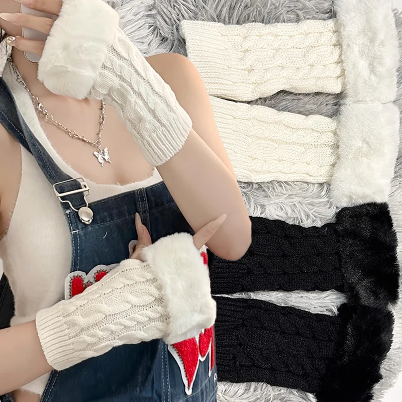 Guanti da donna in maglia bianca autunno e inverno Torsioni di pasta fritta Guanti di peluche Autunno Inverno Mantieni caldi guanti di lana senza dita