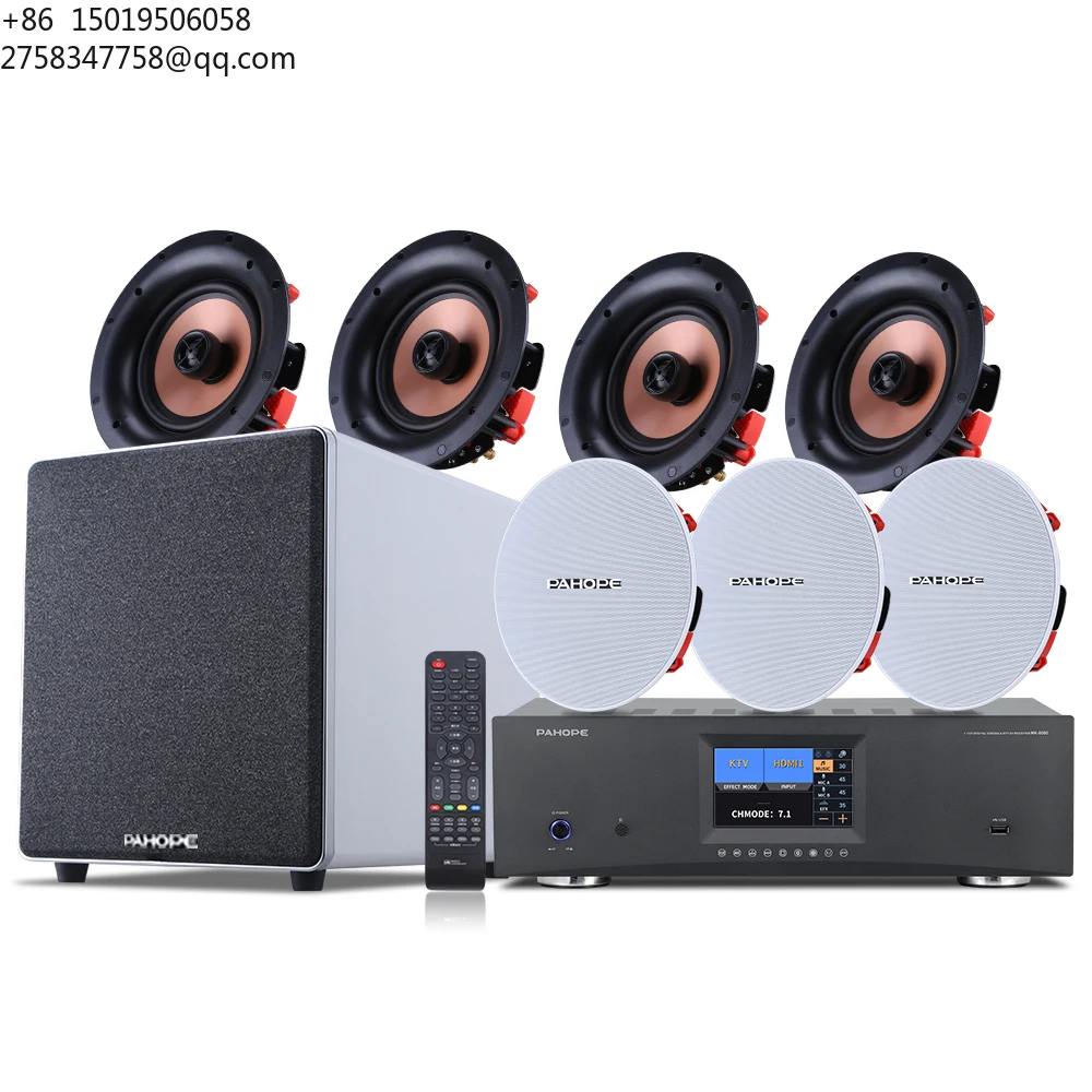 TYK-701 7.1 Home Theater Ceiling Speaker Set DTS Shadow K Surround  Decoder Amplifier with Subwoofer Speaker System