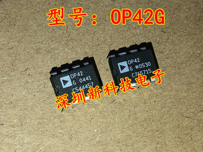

Free shipping OP42G OP42GP OP42GPZ DIP-8 5PCS Please leave a comment
