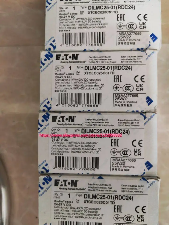 

DILMC25-01(RDC24) new and original