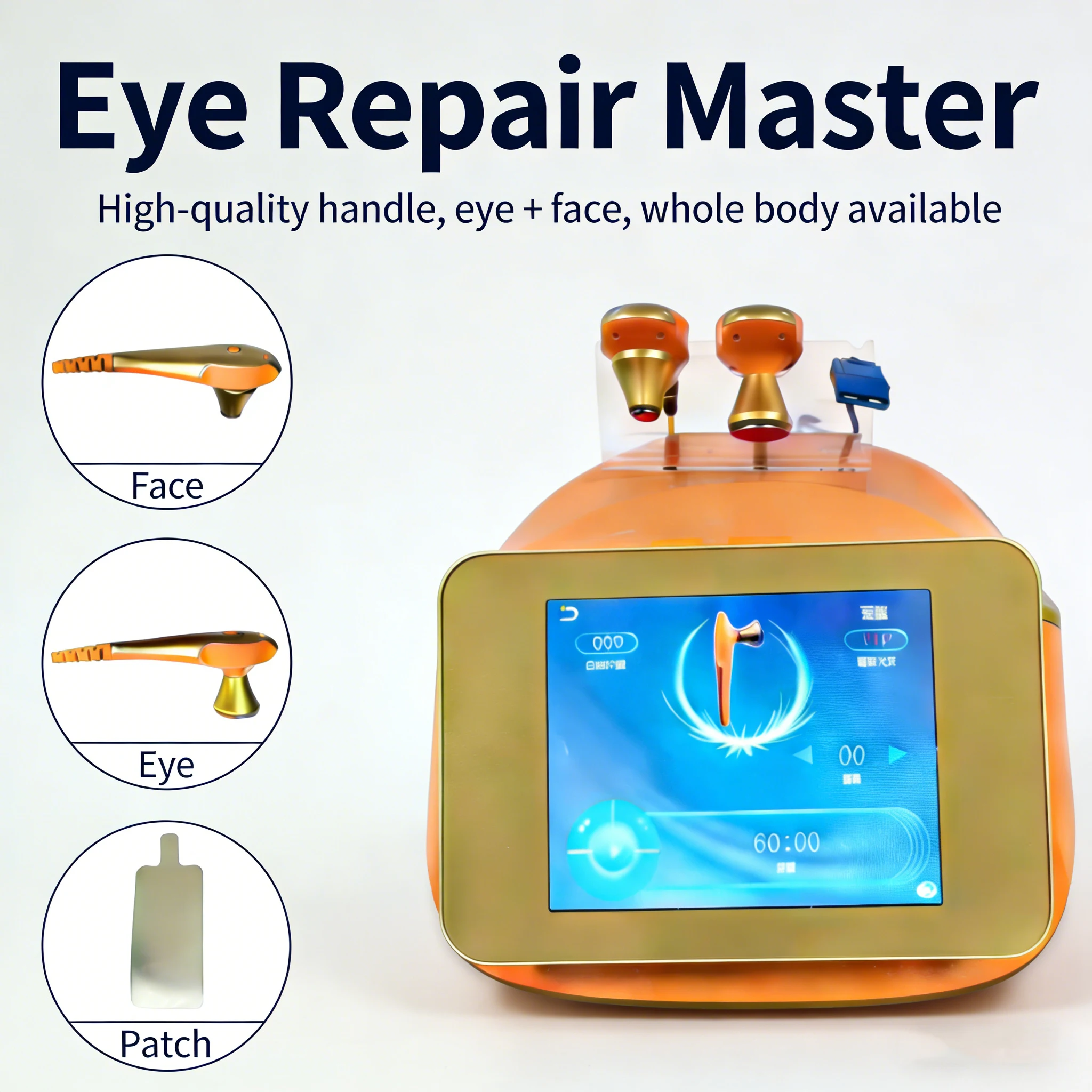 

Аппарат Eye Repair Master RF для лифтинга, подтяжки и уменьшения морщин на лице для использования в салонах красоты