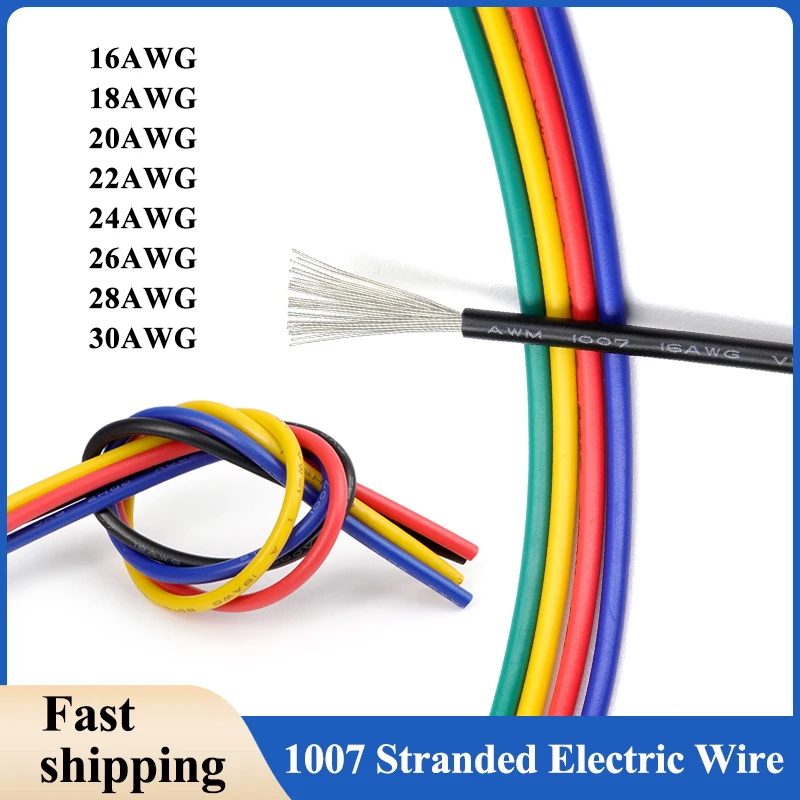 5 ~ 100m 300V Stranded Electric Wire 1007 PVC Insulated 16/18/20/22/24/26/28/30 AWG Tinned Plating Copper Cable for DIY LED Line