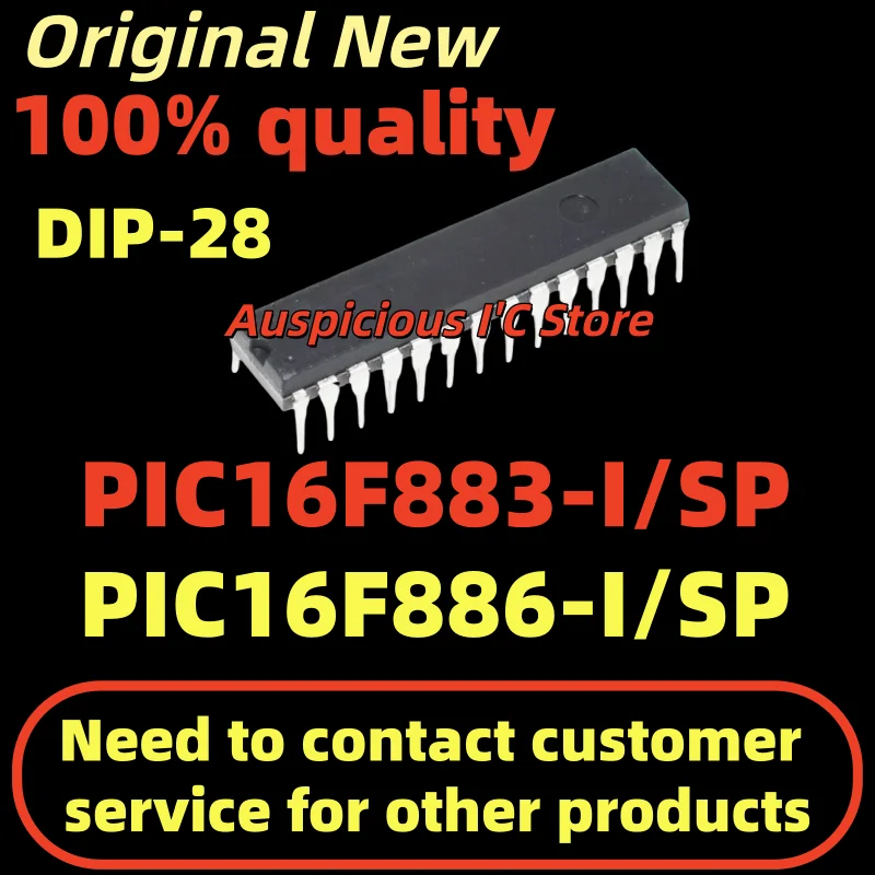 (10 unidades) PIC16F886-I/SP PIC16F883-I/SP PIC16F883 PIC16F886 DIP-28