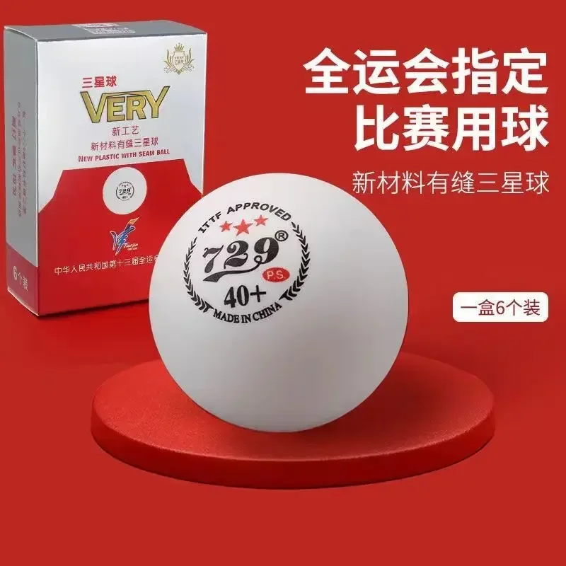 Original 729 3Star Table Tennis Training Competition Seamless New Material