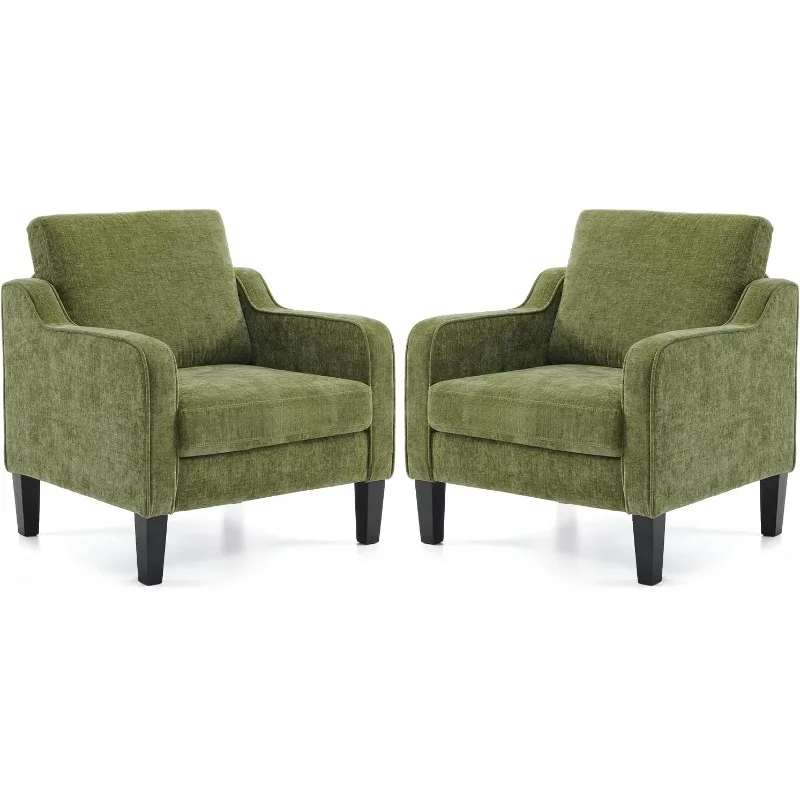 Accent Chairs Set of 2 Living Room Chairs Olive Green Reading Chair for Bedroom Scooped Arm Chair Mid Century Modern