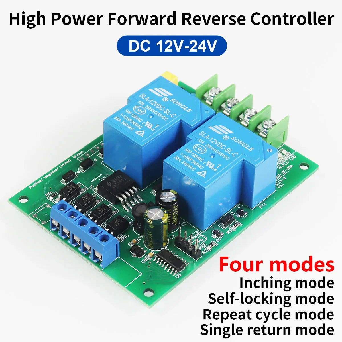 DC 12V 24V Forward Reverse Motor Controller High Power Lifting Control 30A Relay Driver Module with Limit Switch