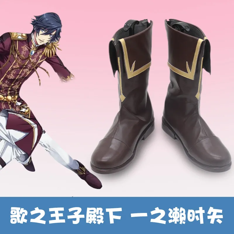 

Uta no Prince-sama Prince Tokiya Ichinose Cosplay Shoes Carnival Party Halloween Boots Handmade Faux Leather Boots