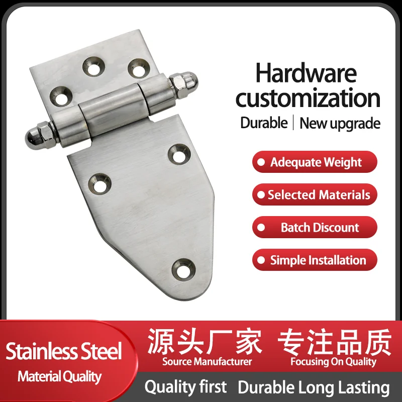 

Heavy-Duty Stainless Steel Hinges for Industrial Machinery Equipment Doors with High Load-Bearing Capacity Enlarged Thickened