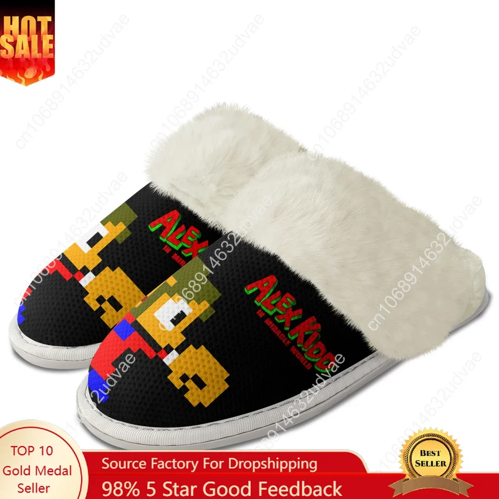 

Алекс Кид плюшевые тапочки, теплая обувь, мужские и женские домашние хлопковые тапочки для спальни, легкие термостойкие тапочки по индивидуальному заказу, сделай сам