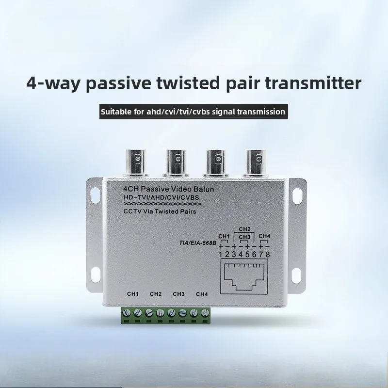4CH HD CVI/TVI/AHD Passive Transceiver 4Channels Video Balun Adapter Transmitter BNC to UTP Cat5/5e/6 Cable 720P 1080P