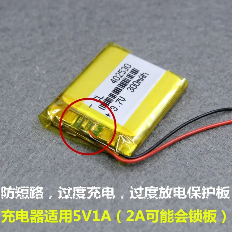 Lingdu bl950a e line C8 مسجل المرور 402530   بطارية ليثيوم بوليمر قابلة لإعادة الشحن 3.7 فولت A12