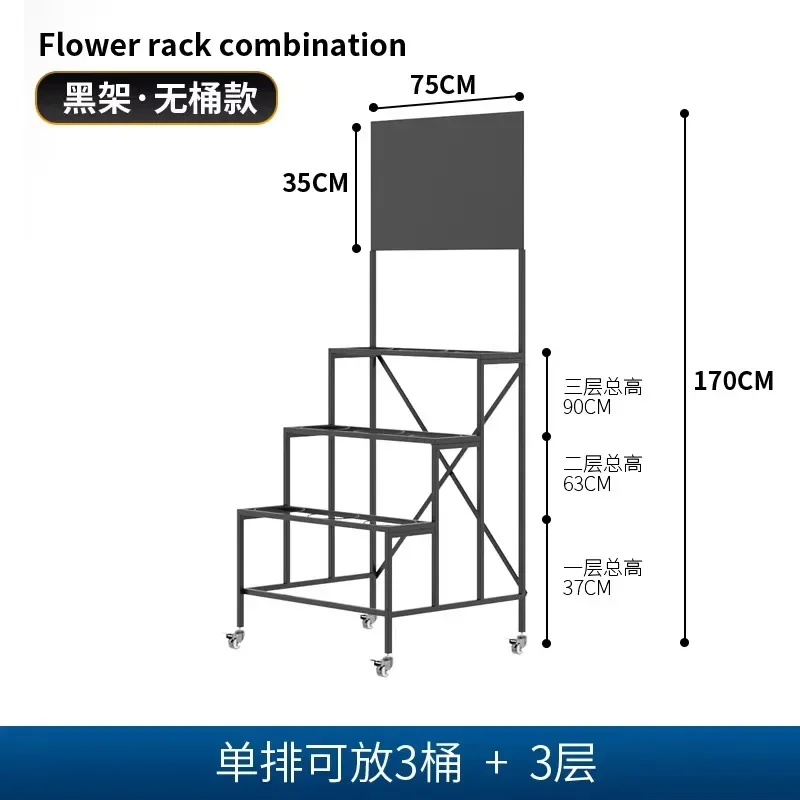 New product recommendation flower shop multi-layer rack shelf wrought iron rack bucket display
