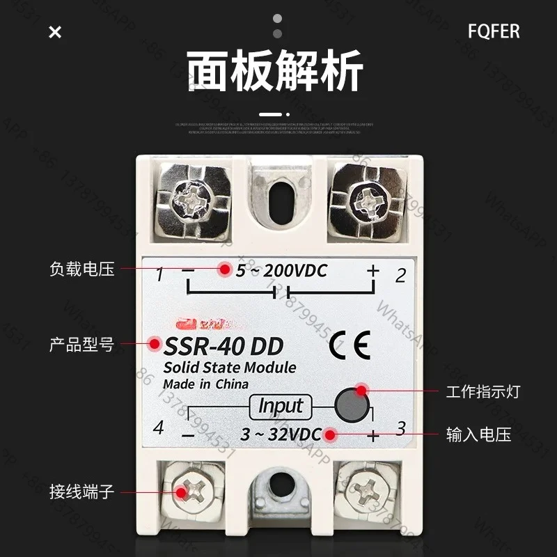 Single phase solid state relay ssr-25dd 10DD 40DD 60dd DC control DC ssr-40dd