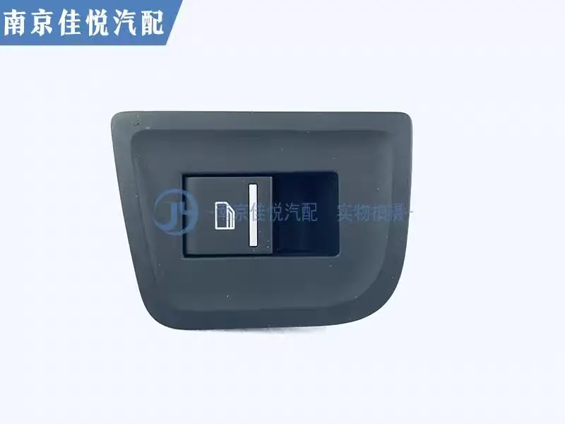 Auto parts High quality 1 pcs glass lift switch assembly lifter switch For Roewe 550 MG6