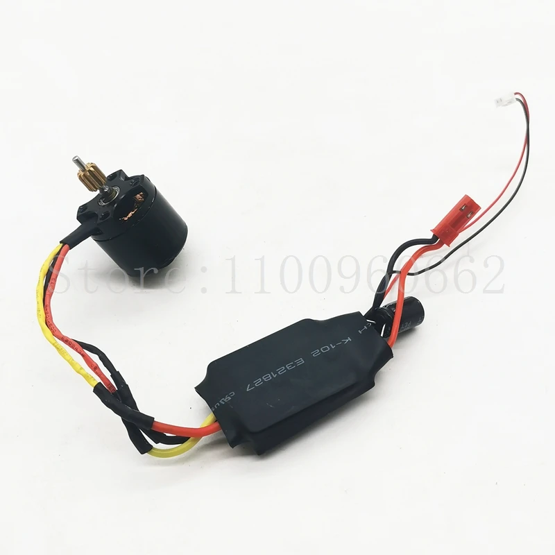 Brushless motor set For XK V913-A XKs V913-A BUZZARD PRO RC Helicopter