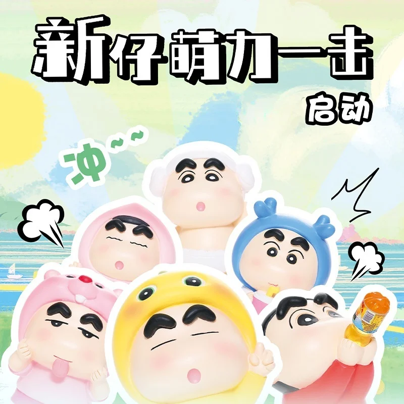 Random 1pcs Hot Anime Crayon Shin-chan Q Version Figure CR Studio PVC Action Figure Collection Model Doll Kids Toys Fans Gift