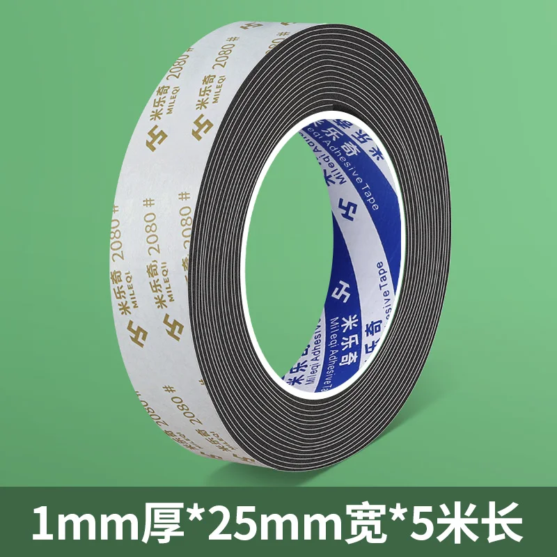 Variant: 25mm wide* 5m long [1mm thick]