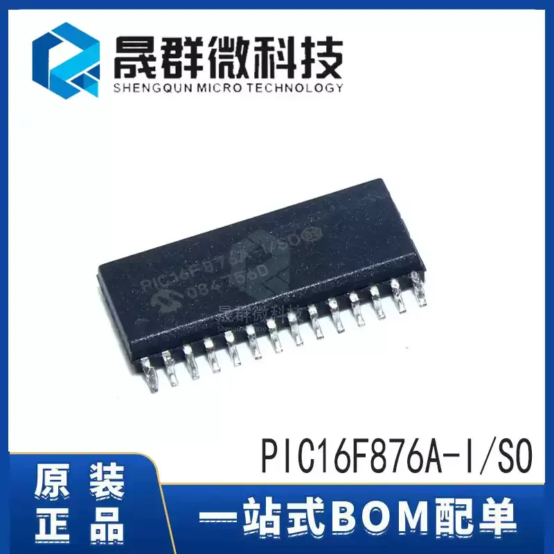Brand new original PIC16F876A-I/SO PIC16F876 SMT SOP28 embedded microcontroller