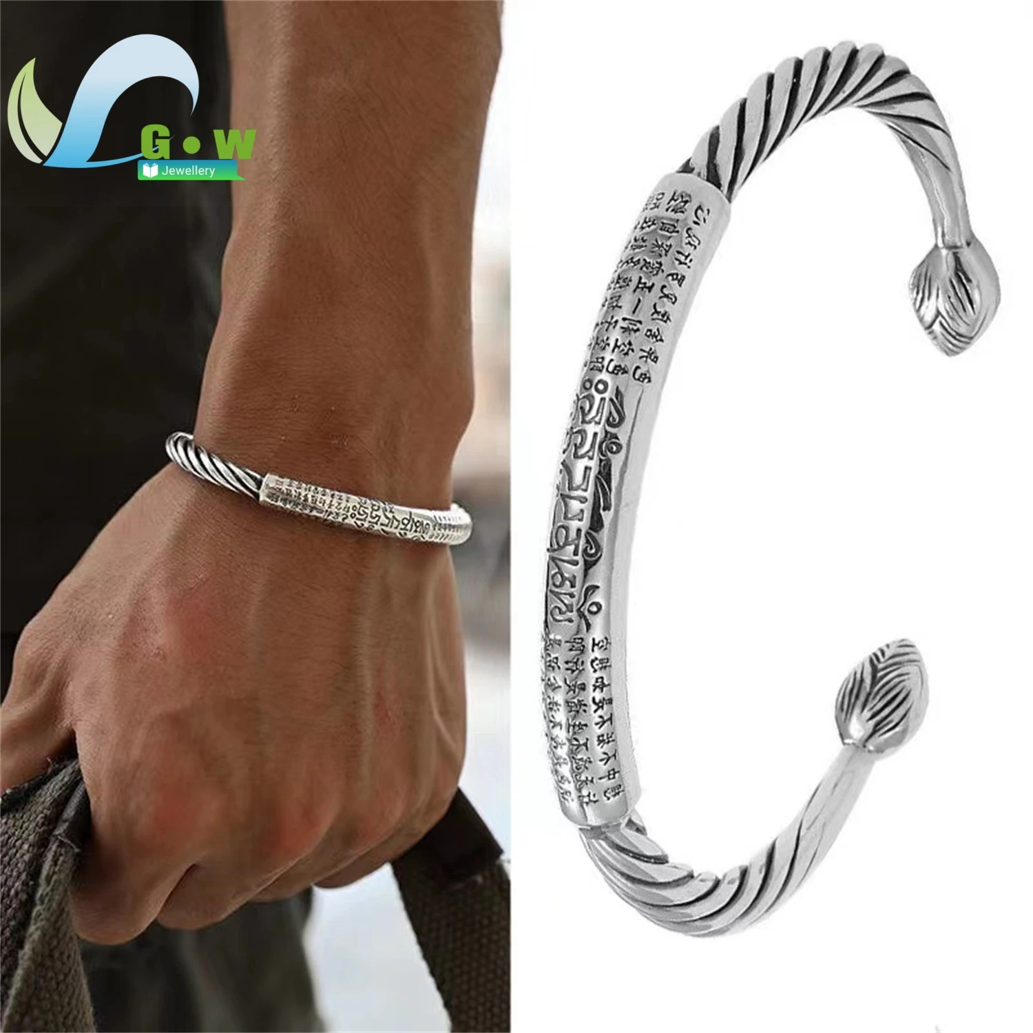 

Mens Vintage Buddhist Six Syllable Mantra Adjustable Open Cuff Bracelet Twisted Wire Heart Sutra Engraved Spiritual Jewelry Gift